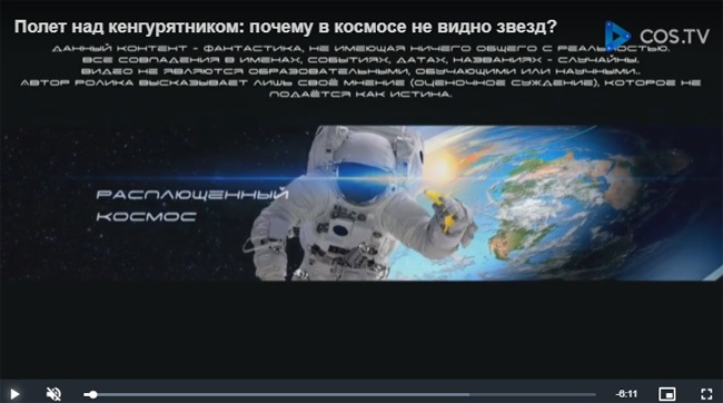 Earn rubles for likes